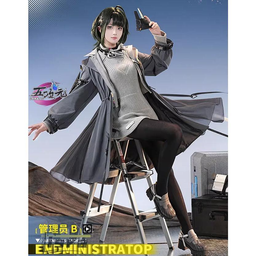三分妄想 アークナイツ:エンドフィールド 管理人B 女主人公 コスプレ