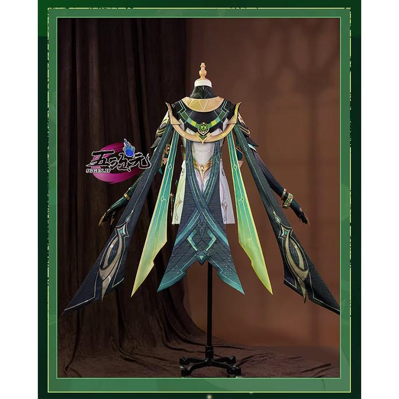 五次元 原神 コスプレ ネフェル 衣装 ※ウィッグ 靴 つけまつげ 追加