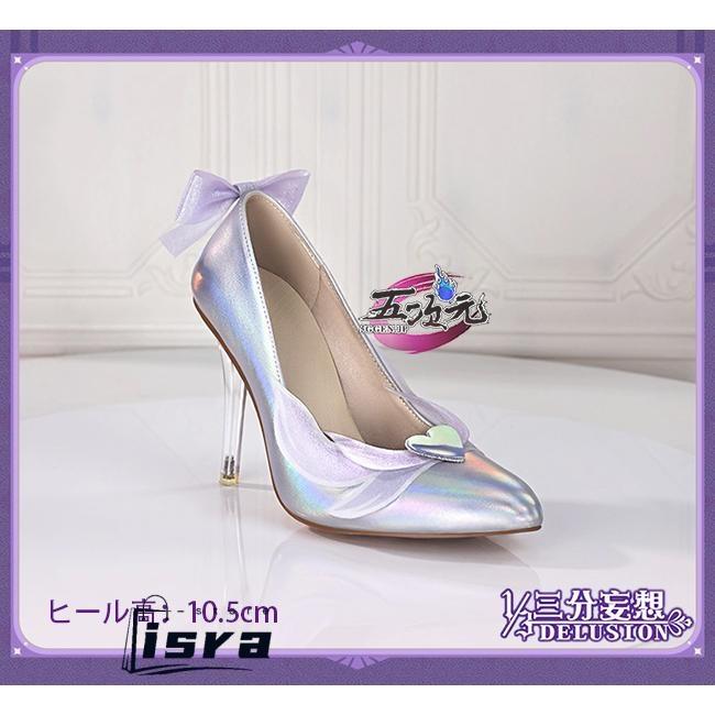 三分妄想 崩壊スターレイル コスプレ キュレネSP 新形態 靴 : ISRA