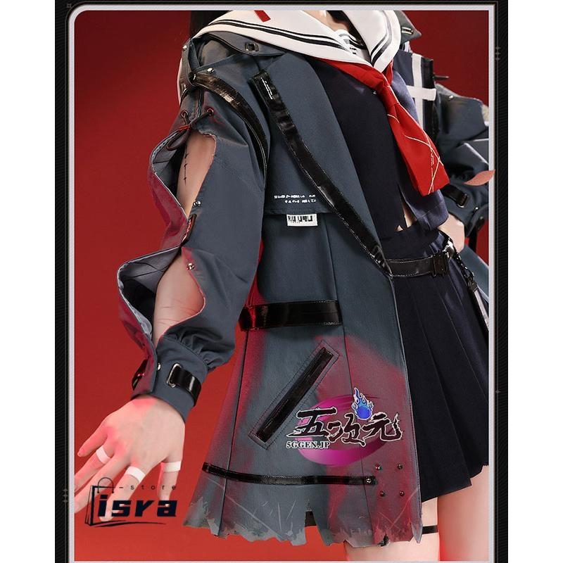 三分妄想 鳴潮 千咲 コスプレ 衣装 ※ウィッグ 追加可 : ISRA - 通販