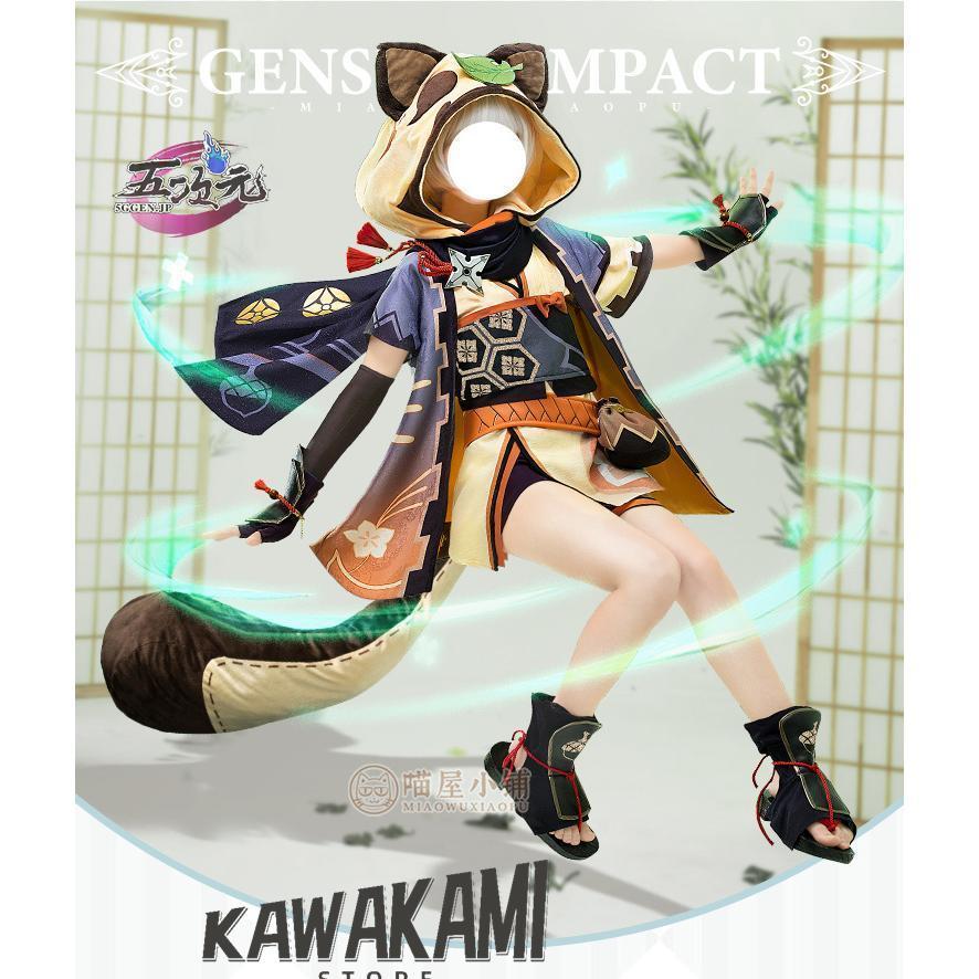 猫屋小舗 原神 コスプレ 早柚 サユ 衣装 ※ウィッグ 靴 追加可 : ISRA