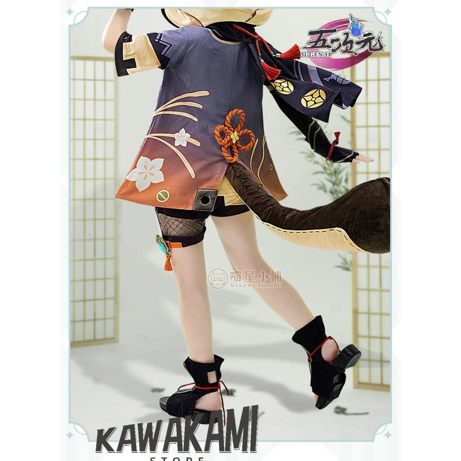 猫屋小舗 原神 コスプレ 早柚 サユ 衣装 ※ウィッグ 靴 追加可 : ISRA