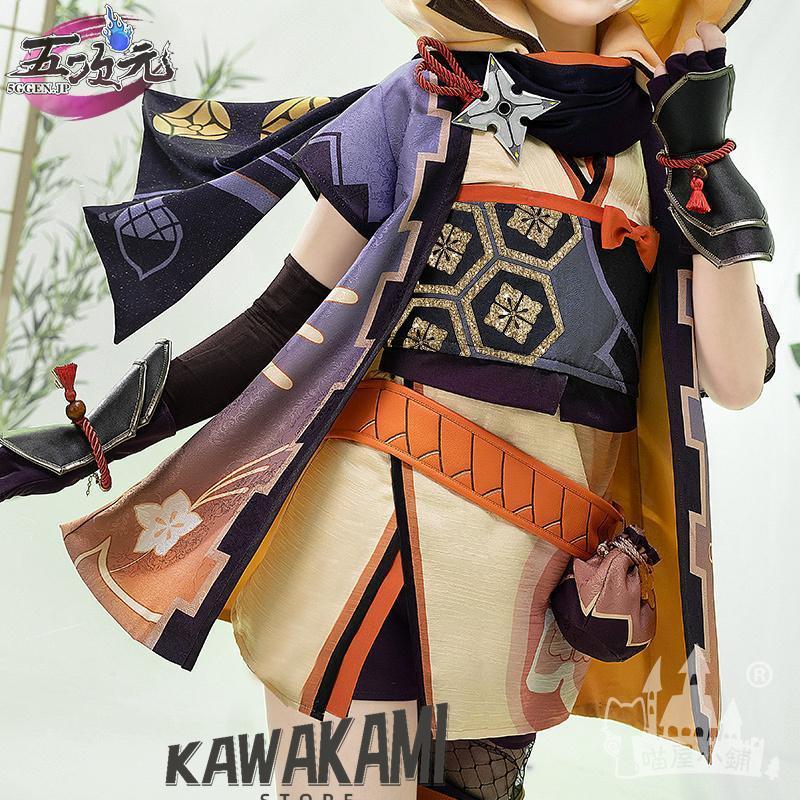 猫屋小舗 原神 コスプレ 早柚 サユ 衣装 ※ウィッグ 靴 追加可 : ISRA
