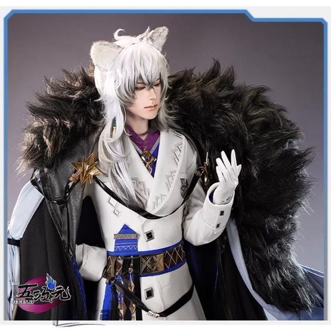 三分妄想 アークナイツ 凛御シルバーアッシュ コスプレ 衣装 ※ウィッグ