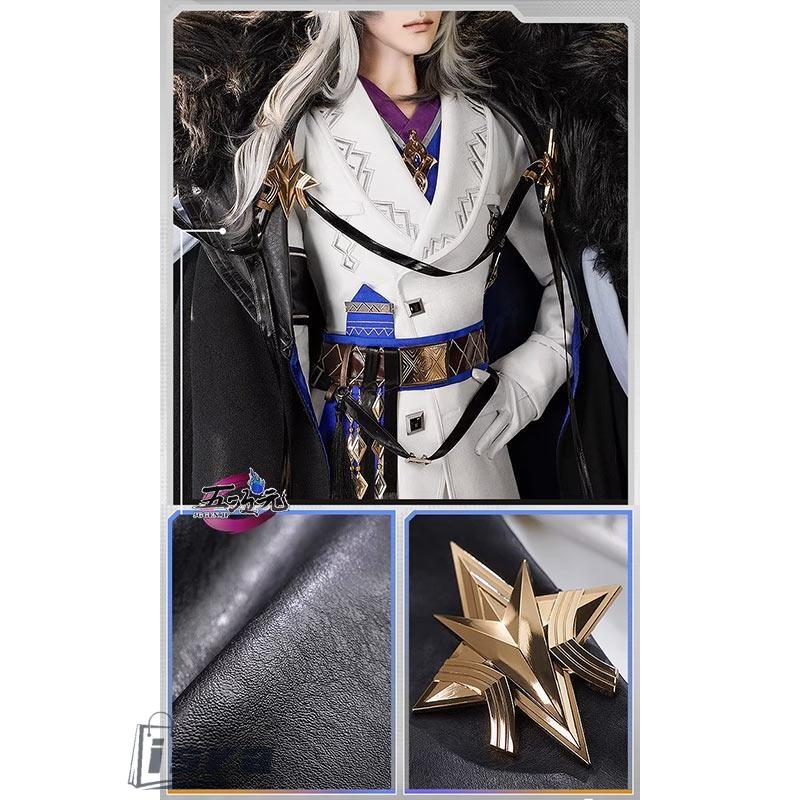 三分妄想 アークナイツ 凛御シルバーアッシュ コスプレ 衣装 ※ウィッグ