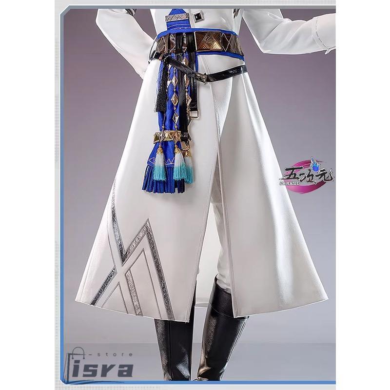 三分妄想 アークナイツ 凛御シルバーアッシュ コスプレ 衣装 ※ウィッグ