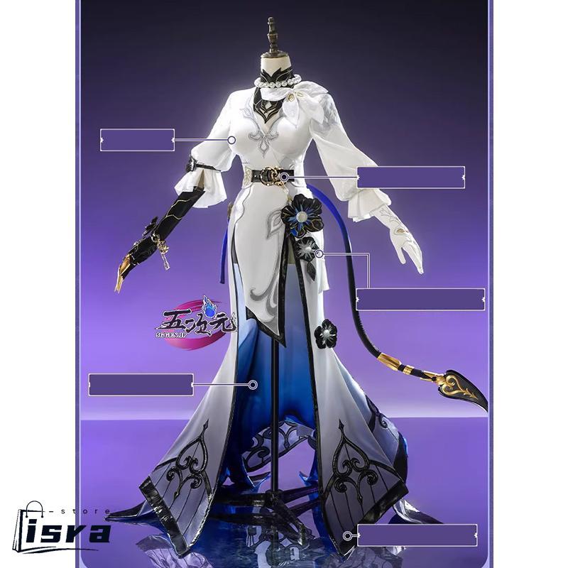三分妄想 ダリア Sサイズ 衣装のみ 三分妄想 崩壊スターレイル コスプレ ダリア コンスタンス 衣装