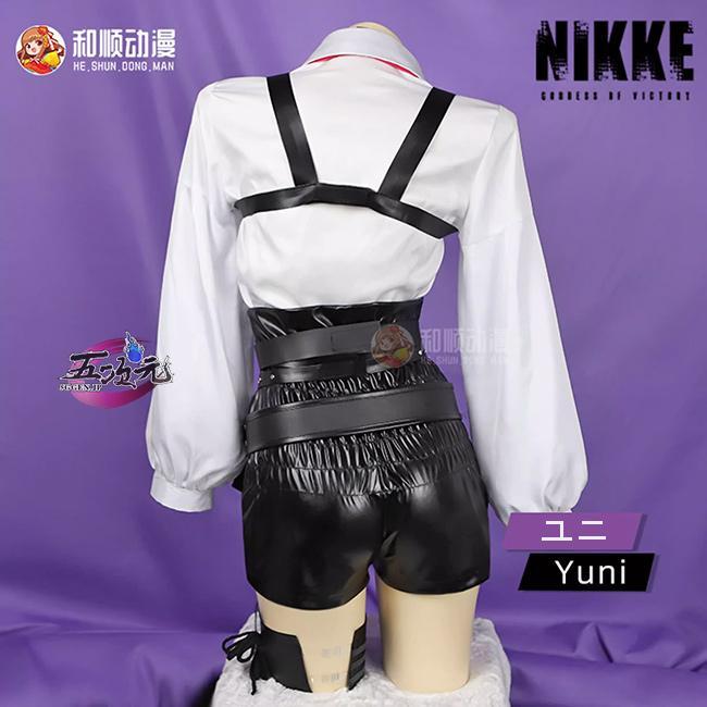 五次元 勝利の女神：NIKKE ニケ ユニ コスプレ 衣装 ※ウィッグ