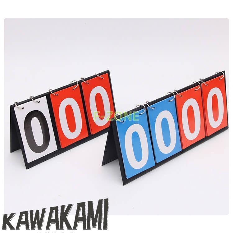 スコアボード 3ケタ フリップ式 得点版 手動 卓上 見やすい スコア表