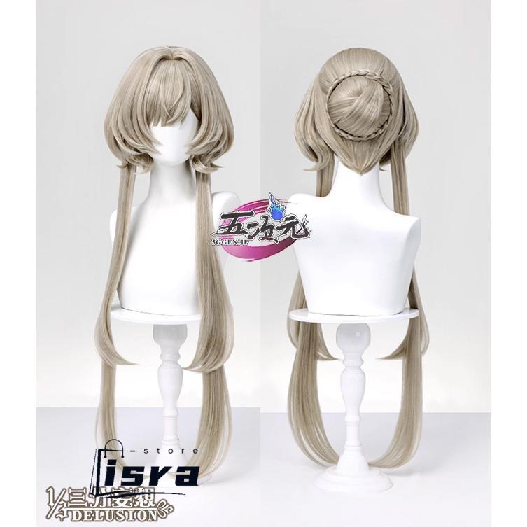 三分妄想 原神 コスプレ サンドローネ 傀儡 ウィッグ : ISRA - 通販
