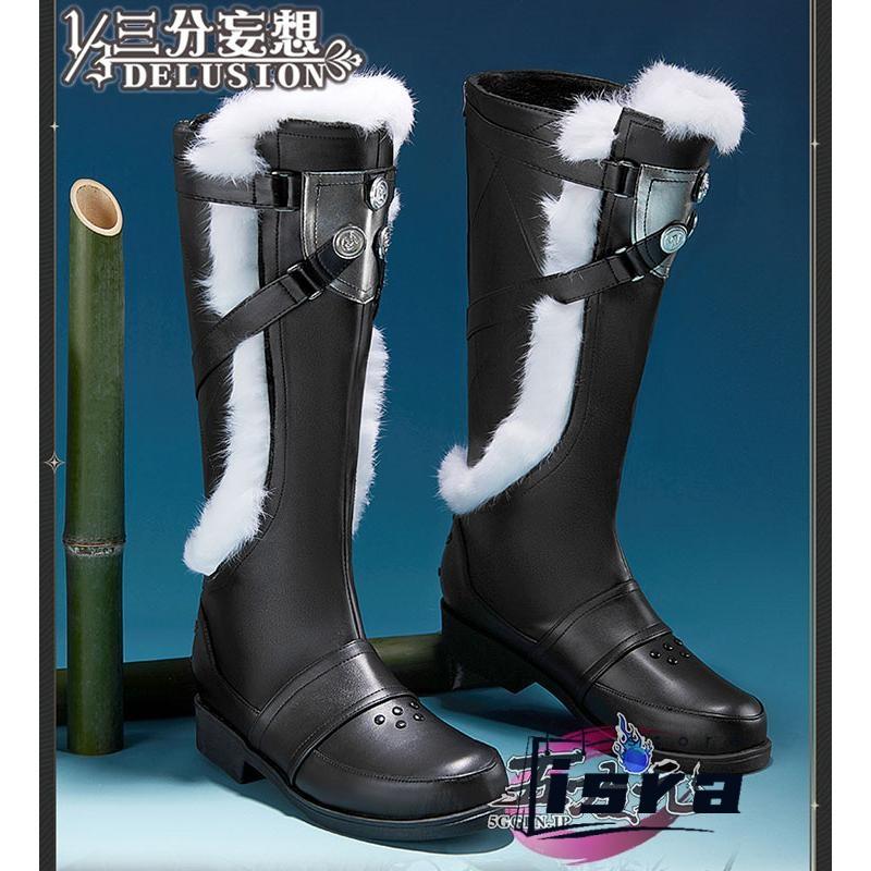 三分妄想 鳴潮 コスプレ 仇遠 衣装 ※ウィッグ 靴 追加可 : ISRA - 通販