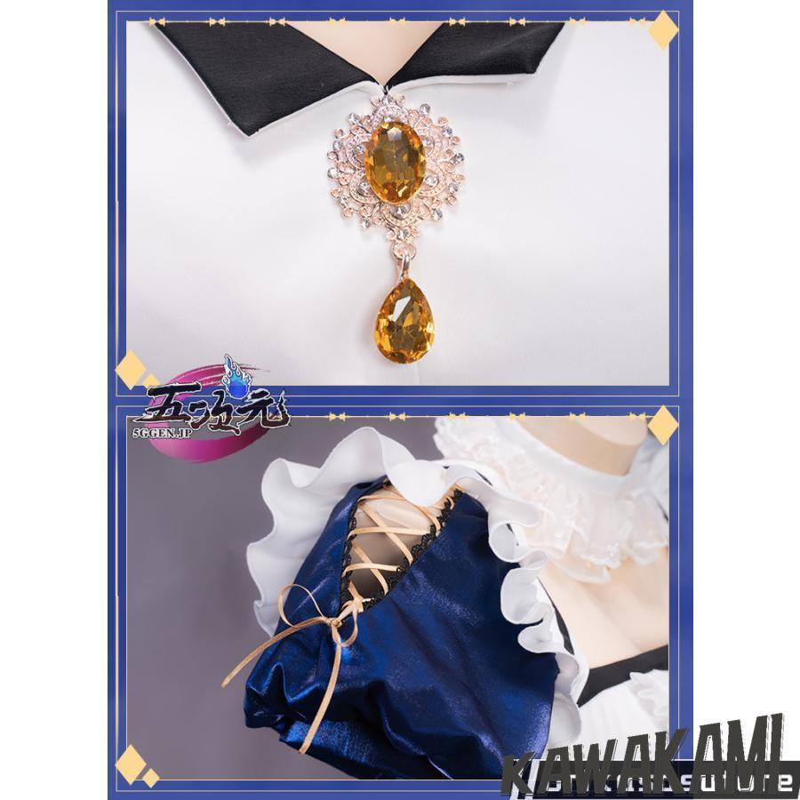 Uwowo 原神 コスプレ ジン メイド服 衣装 ※ウィッグ 追加可の画像