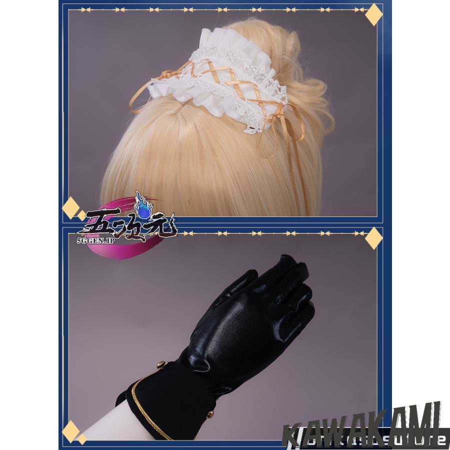 Uwowo 原神 コスプレ ジン メイド服 衣装 ※ウィッグ 追加可の画像