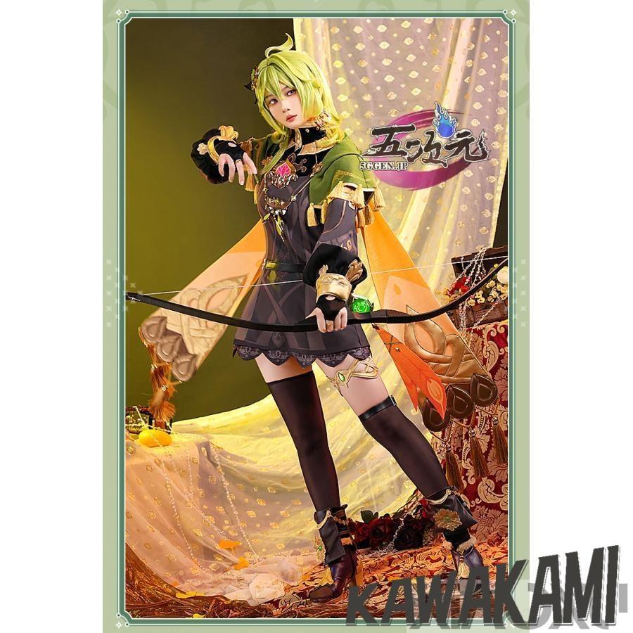 三分妄想 原神 コスプレ コレイ 衣装 ※ウィッグ 靴 追加可能