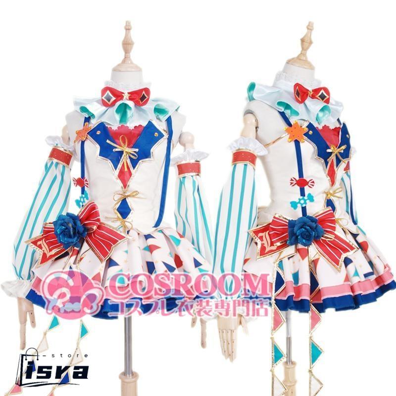 ラブライブ! Lovelive! サーカス編 覚醒後 高坂穂乃果 コスプレ衣装 cosplay仮装 ウィッグ追加可能 イベント クリスマス ハロウィン ステージ 文化祭 学園祭の画像