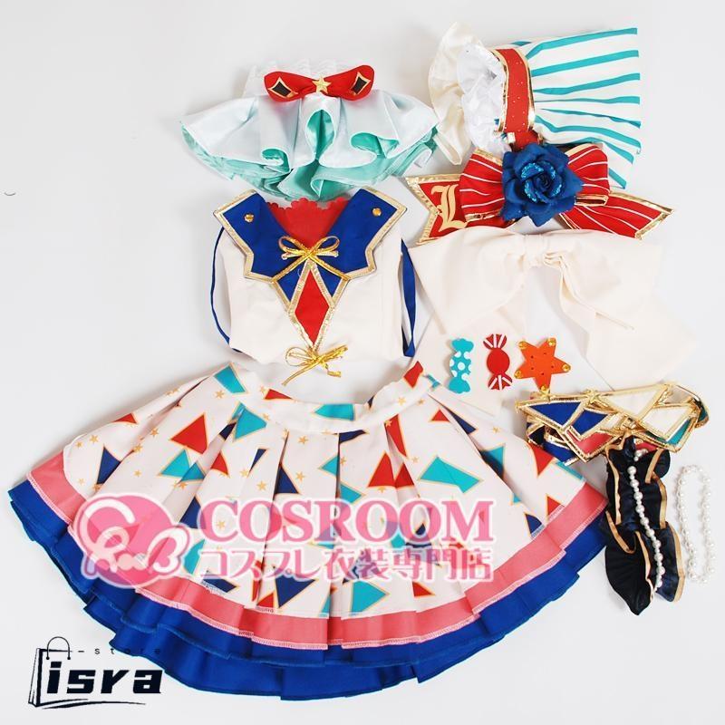 ラブライブ! Lovelive! サーカス編 覚醒後 高坂穂乃果 コスプレ衣装 cosplay仮装 ウィッグ追加可能 イベント クリスマス ハロウィン ステージ 文化祭 学園祭の画像