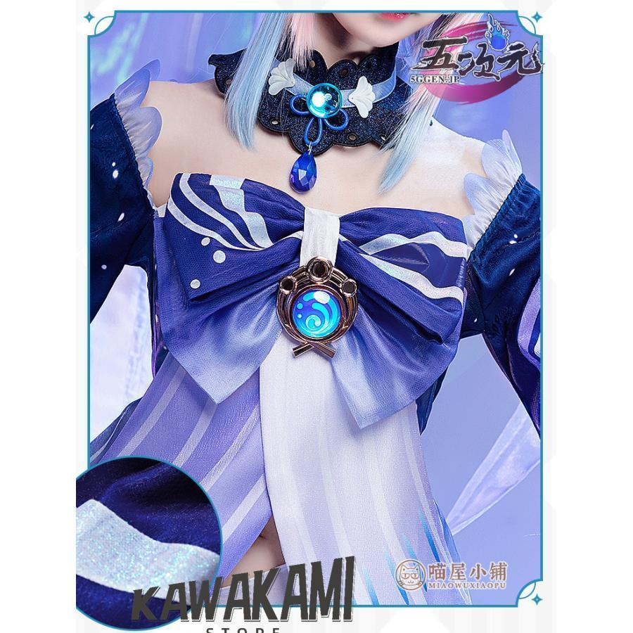 猫屋小舗 原神 コスプレ 珊瑚宮心海 さんごのみやここみ 衣装