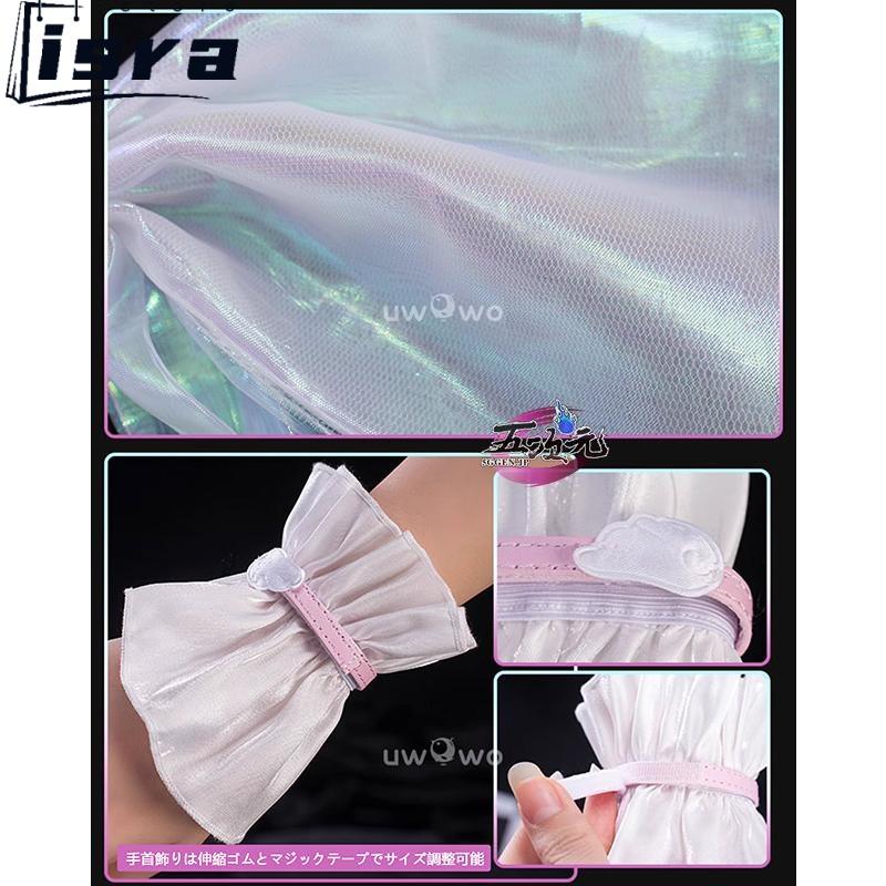 五次元 NEEDY GIRL OVERDOSE 二ーディガールオーバードーズ 超てん