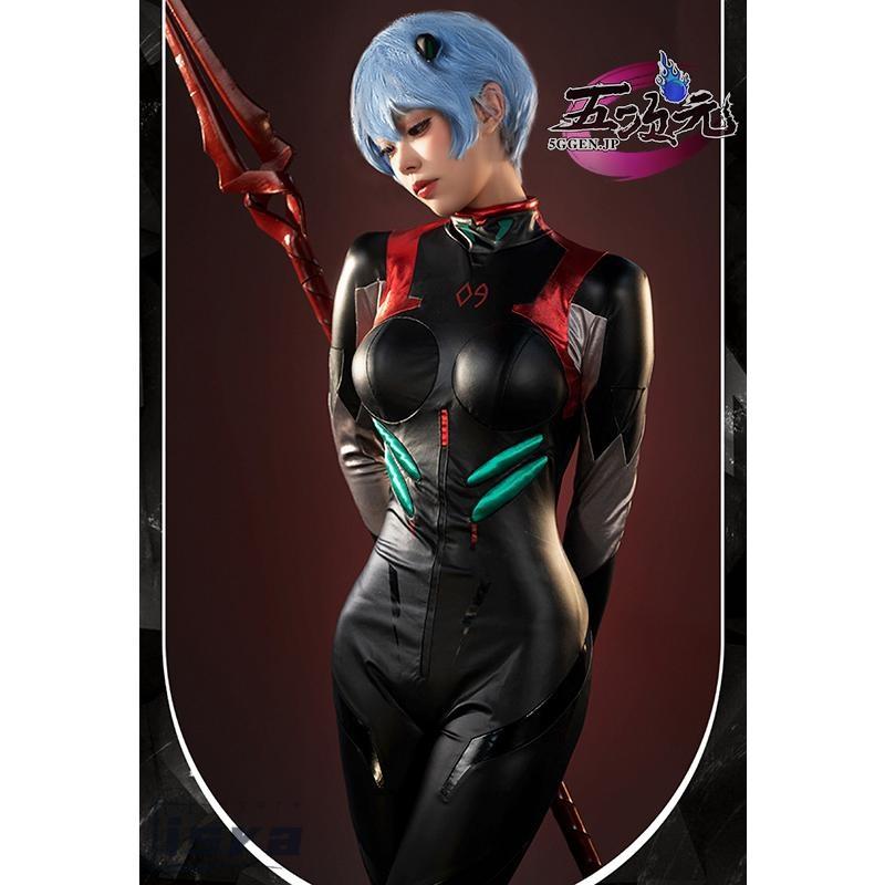 エヴァンゲリオン 新劇場版 綾波レイ (仮称アヤナミレイ)プラグスーツ コスプレ 五次元 エヴァンゲリオン新劇場版 コスプレ 綾波レイ 黒のプラグスーツ