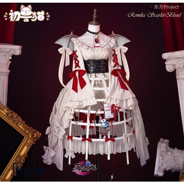 初獣猫 東方Project レミリア・スカーレット コスプレ衣装※翼 追加可