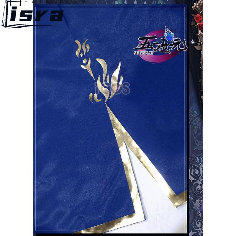 ICOS FGO ランサー/アルトリア・ペンドラゴン コスプレ衣装 ※鎧