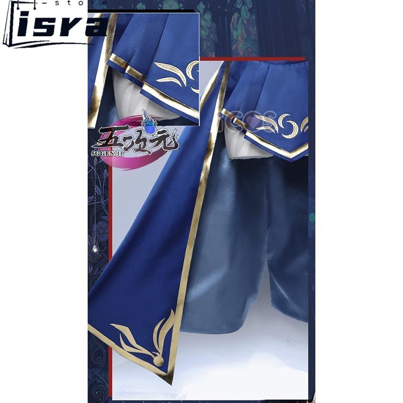 ICOS FGO ランサー/アルトリア・ペンドラゴン コスプレ衣装 ※鎧 追加 
