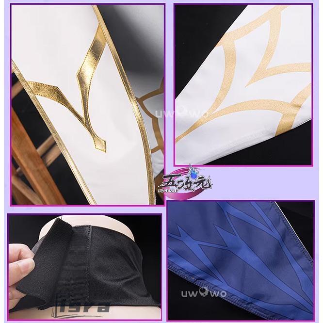 UWOWO FGO レディ・アヴァロン マーリンプロトタイプ コスプレ 衣装