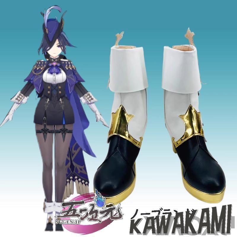 江南猫次 原神 コスプレ クロリンデ 衣装 ※ウィッグ 靴 武器 追加可