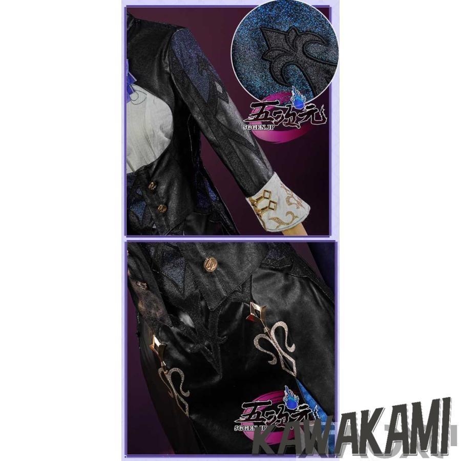 江南猫次 原神 コスプレ クロリンデ 衣装 ※ウィッグ 靴 武器 追加可