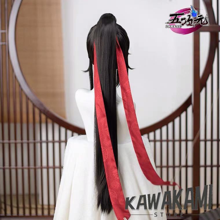 猫屋小舗 魔道祖師 公式衣装 コスプレ 魏無羨 少年 クラシックver