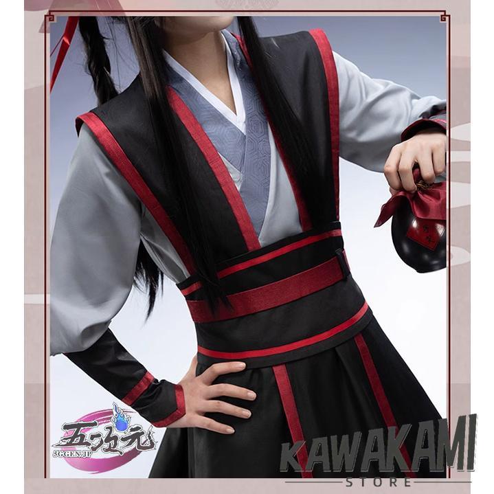 猫屋小舗 魔道祖師 公式衣装 コスプレ 魏無羨 少年 クラシックver