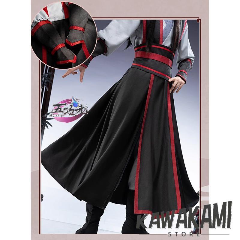猫屋小舗 魔道祖師 公式衣装 コスプレ 魏無羨 少年 クラシックver