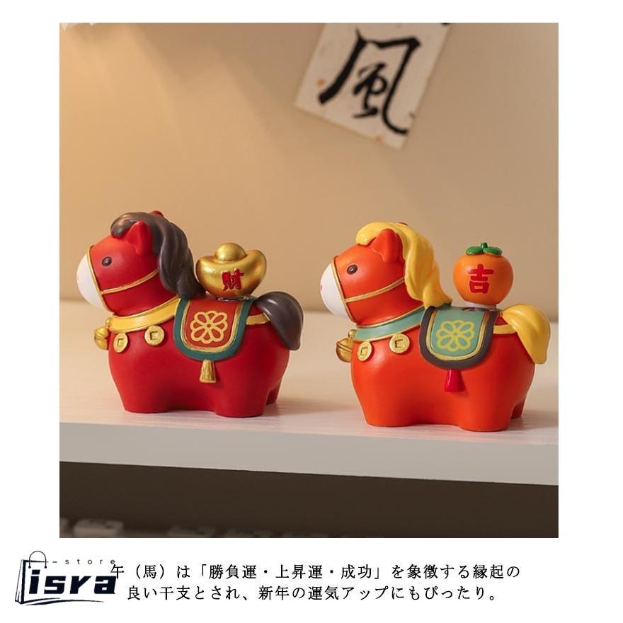 開運 2026年 縁起物 可愛い 馬の置物 午年 うま コンパクト 正月飾り