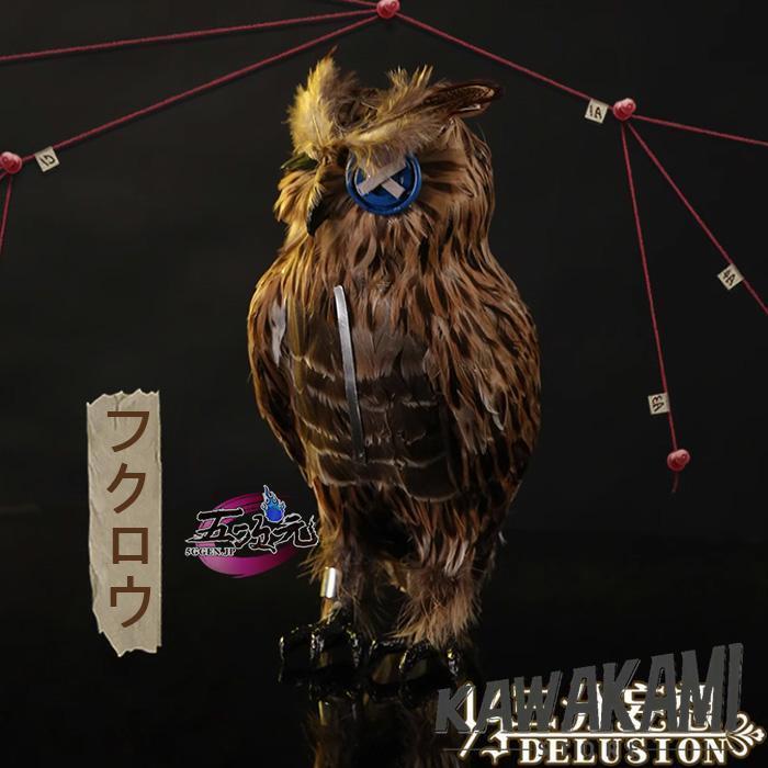 【匿名配送】コスプレ 衣装　第五人格　三分妄想　占い師　イライ　フクロウつき 三分妄想1/3Delusion】第五人格 IdentityV イライ・クラーク 占い師