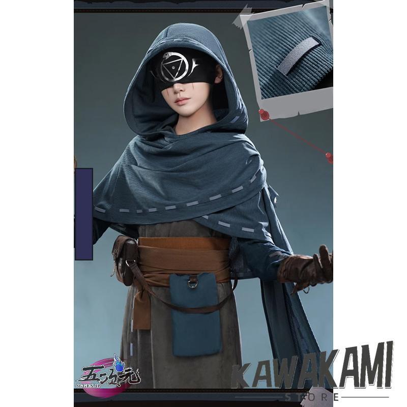 第五人格　占い師　三分妄想　コスプレ　衣装 三分妄想1/3Delusion】第五人格 IdentityV イライ・クラーク 占い師