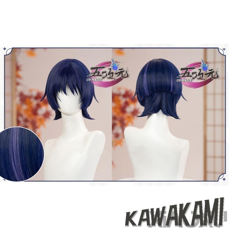 猫屋小舗 原神 コスプレ スカラマシュ 放浪者 リニューアルVer