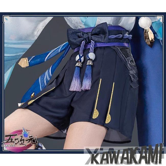 ま*ん様 ♡ 原神 放浪者 コスプレ 武器付 猫屋小舗 ♡ 猫屋小舗 原神 コスプレ スカラマシュ 放浪者 リニューアルVer