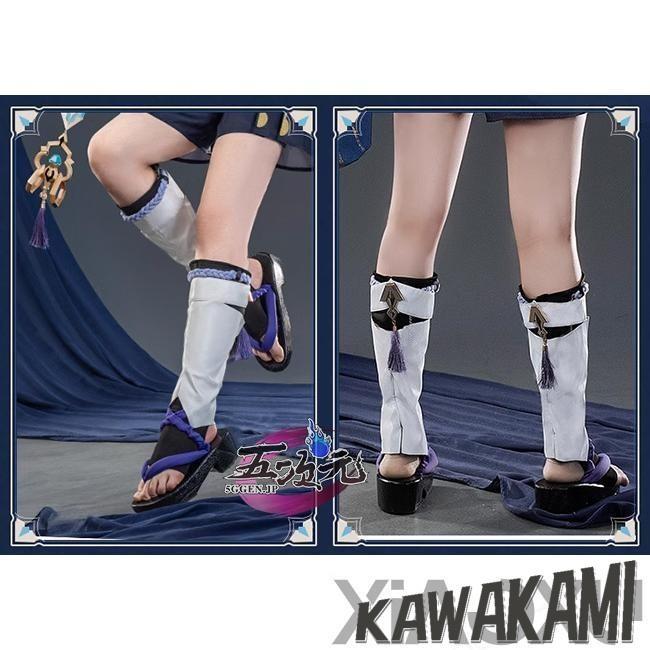 猫屋小舗 原神 コスプレ スカラマシュ 放浪者 リニューアルVer
