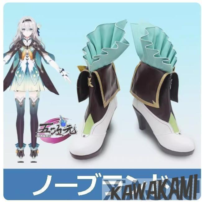 崩壊スターレイル M ホタル 造形済ウィッグ 靴 フルセット 即納品 三分妄想 崩壊スターレイル コスプレ スタレ ホタル 衣装 ※ウィッグ 靴