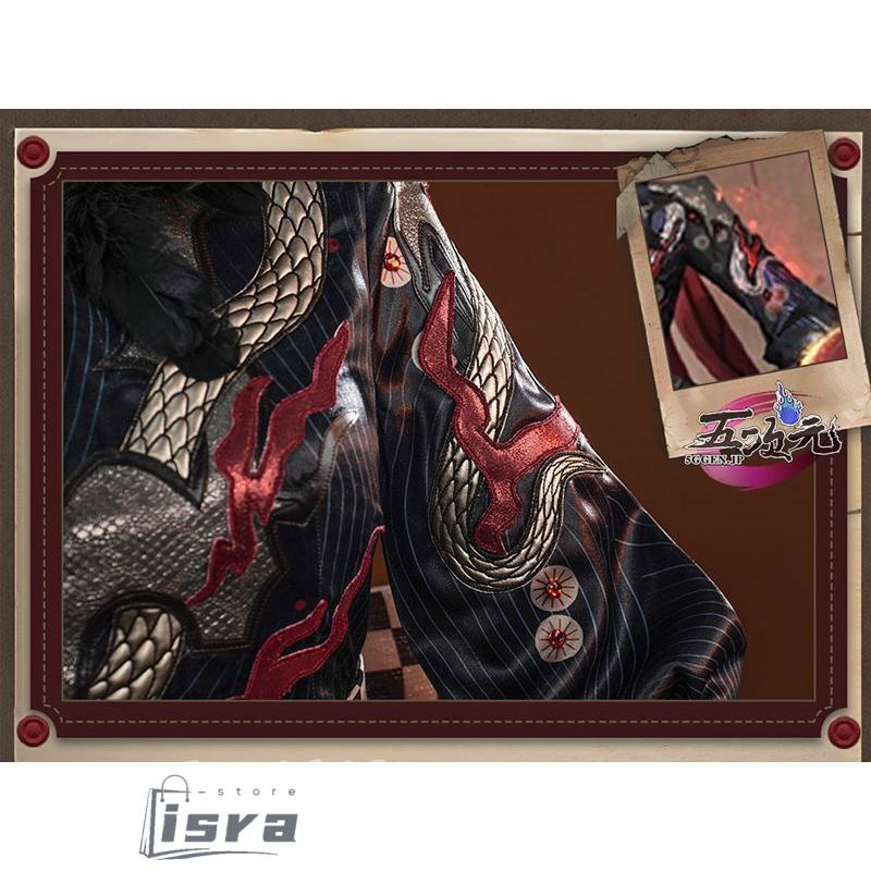 江南猫次　第五人格　IdentityV　コスプレ　芸者　美智子　美人相　朧夜UR衣装　※道具　追加可_10