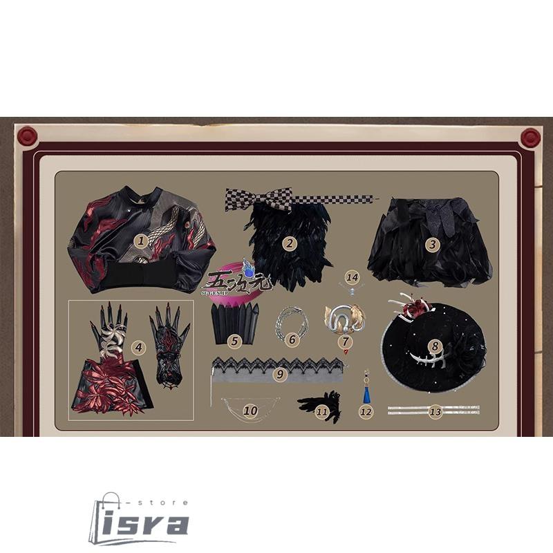 江南猫次　第五人格　IdentityV　コスプレ　芸者　美智子　美人相　朧夜UR衣装　※道具　追加可_15