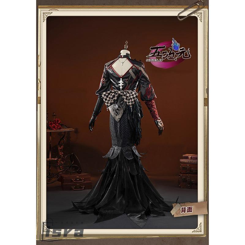 江南猫次　第五人格　IdentityV　コスプレ　芸者　美智子　美人相　朧夜UR衣装　※道具　追加可_1