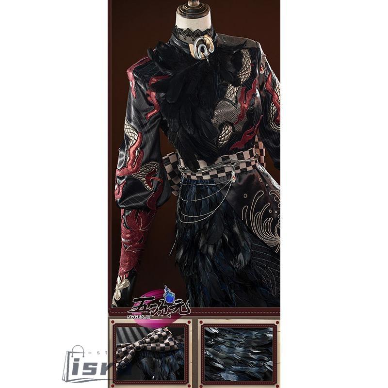 江南猫次　第五人格　IdentityV　コスプレ　芸者　美智子　美人相　朧夜UR衣装　※道具　追加可_2