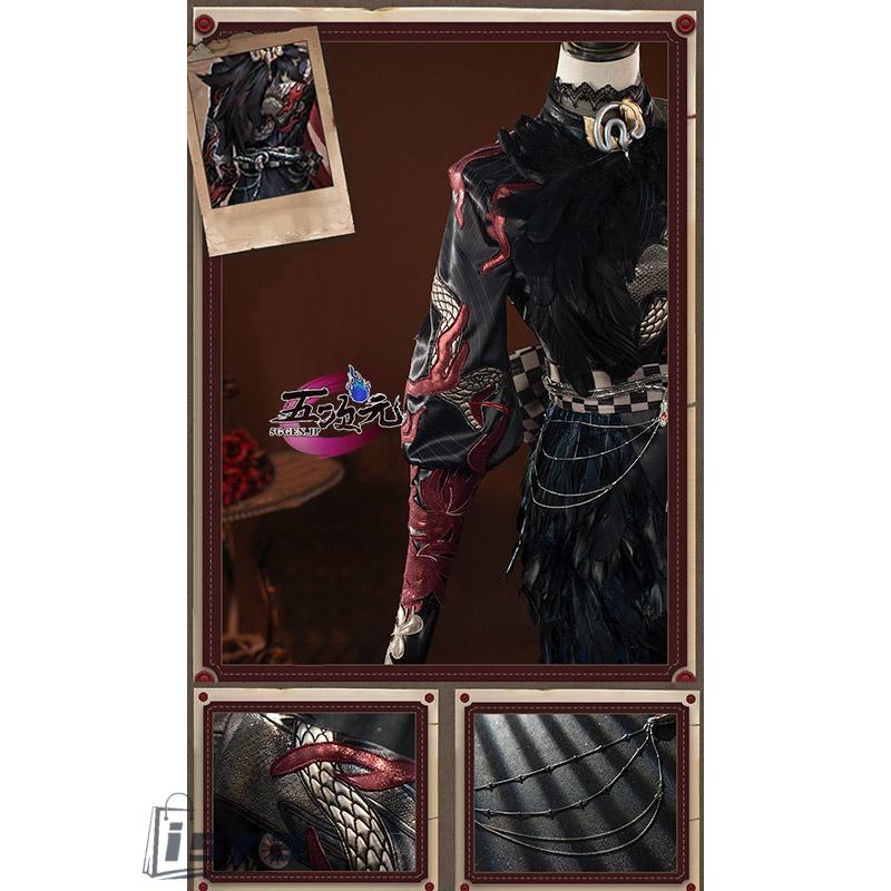 江南猫次　第五人格　IdentityV　コスプレ　芸者　美智子　美人相　朧夜UR衣装　※道具　追加可_3