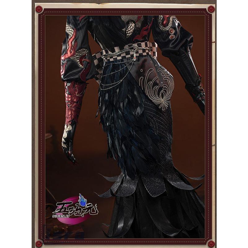 江南猫次　第五人格　IdentityV　コスプレ　芸者　美智子　美人相　朧夜UR衣装　※道具　追加可_4