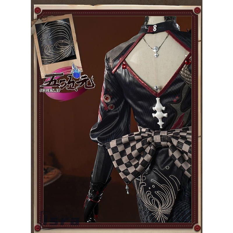 江南猫次　第五人格　IdentityV　コスプレ　芸者　美智子　美人相　朧夜UR衣装　※道具　追加可_5