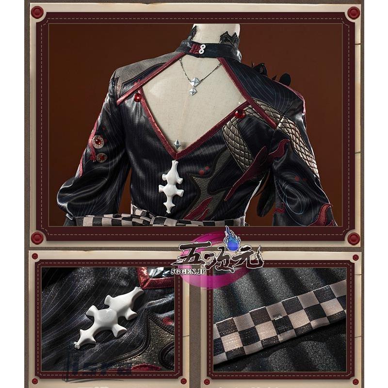 江南猫次　第五人格　IdentityV　コスプレ　芸者　美智子　美人相　朧夜UR衣装　※道具　追加可_6