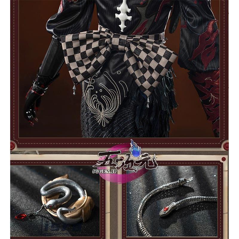 江南猫次　第五人格　IdentityV　コスプレ　芸者　美智子　美人相　朧夜UR衣装　※道具　追加可_7