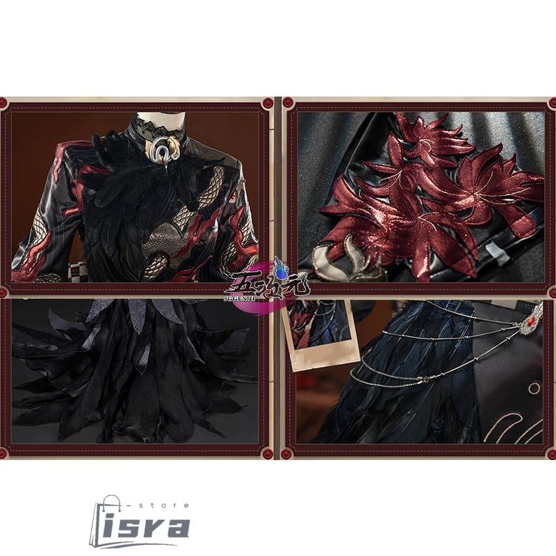 江南猫次　第五人格　IdentityV　コスプレ　芸者　美智子　美人相　朧夜UR衣装　※道具　追加可_9