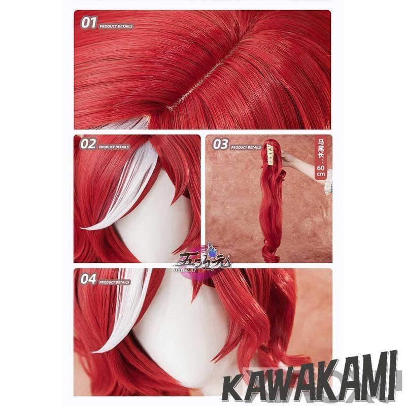 三分妄想 第五人格 コスプレ 祭司SSR衣装 スカーレット ウィッグ